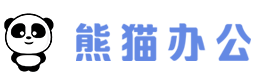 如何改善控卫的决策能力_1